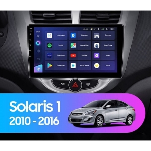 Установочный комплект Hyundai Solaris 1 (2010-2016) 10 дюймов