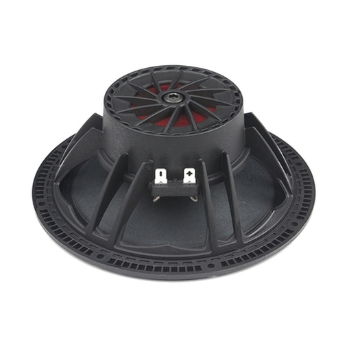 Акустика Pride Ruby Light 6.5