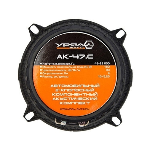 Акустика Ural AK-47C