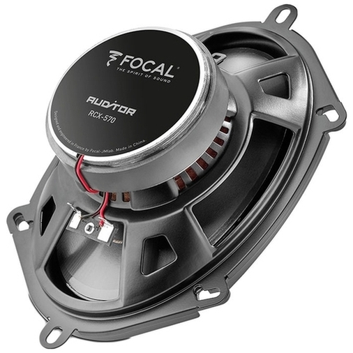 Акустика Focal Auditor RCX-570