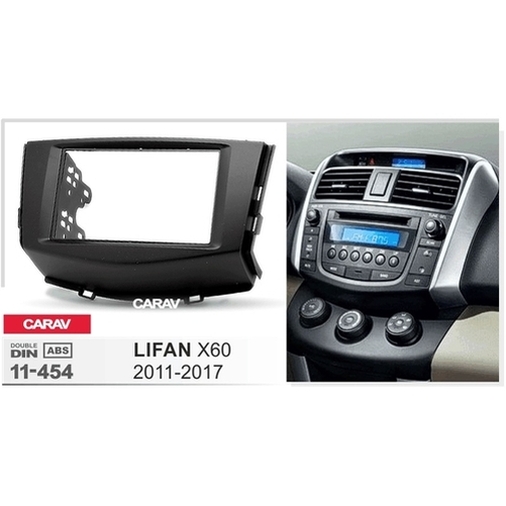 Переходная рамка Carav 11-454