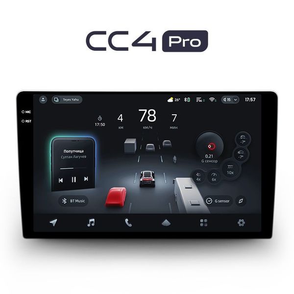 Магнитола TEYES CC4 Pro 9,5" 8/128