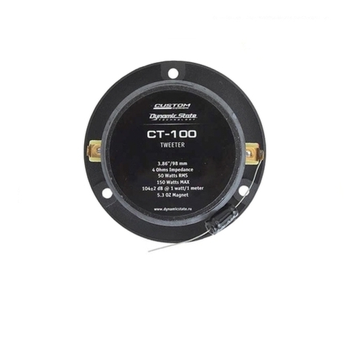 Рупорные ВЧ Dynamic State CT-100 CUSTOM