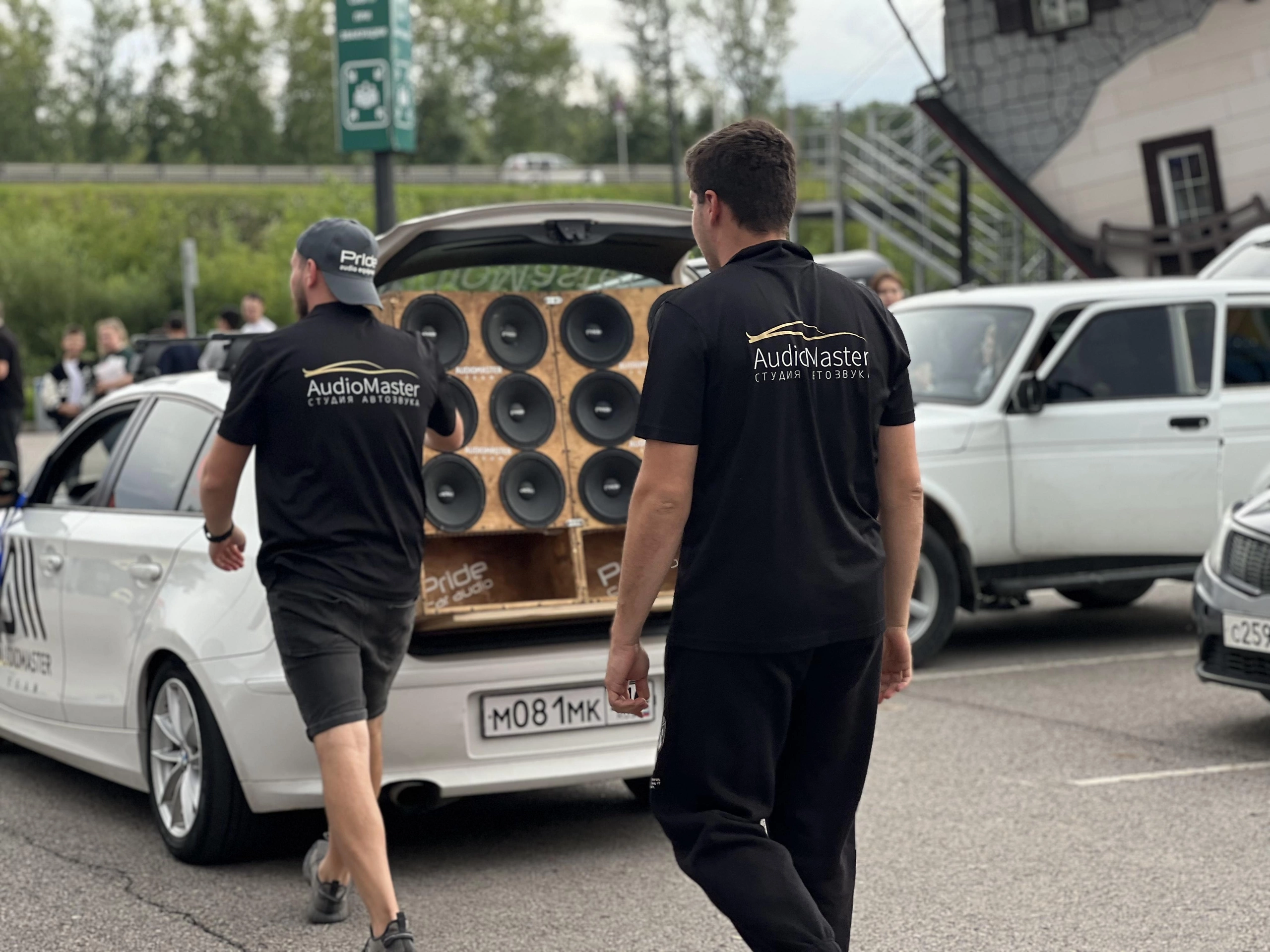 Участники AM Team в 2024