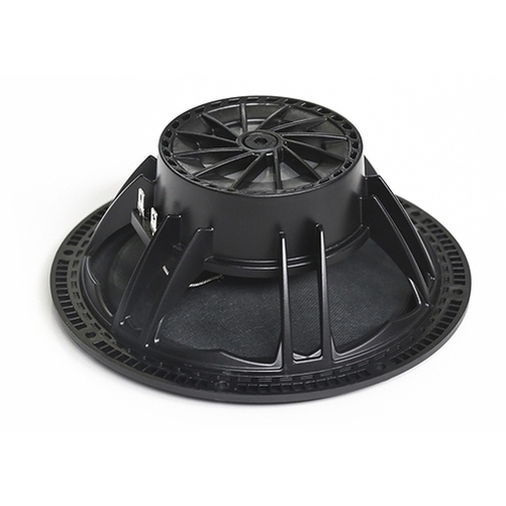 Акустика Pride Easy 6,5