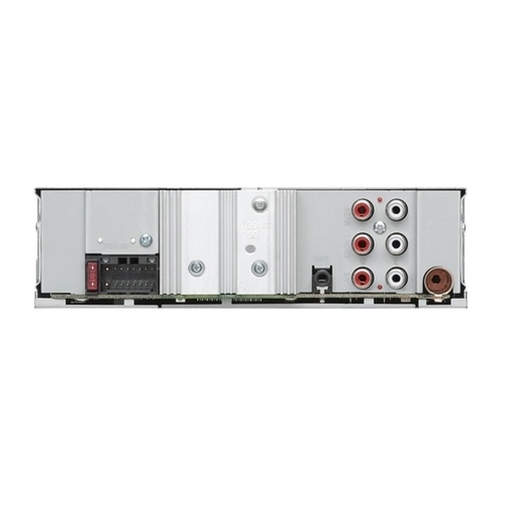 Магнитола JVC KD-X482BT (DSP)