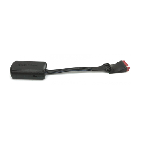 Программатор Starline USB ver.3 (с переходником)