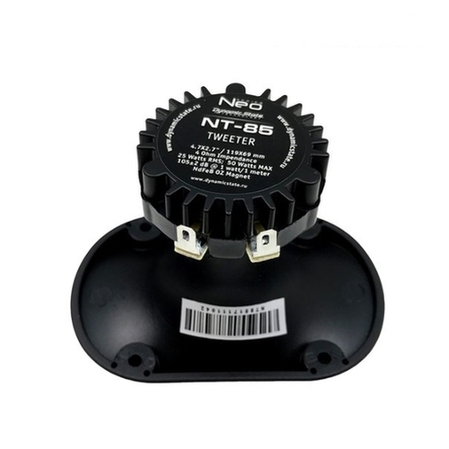 Рупорные ВЧ Dynamic State NT-85