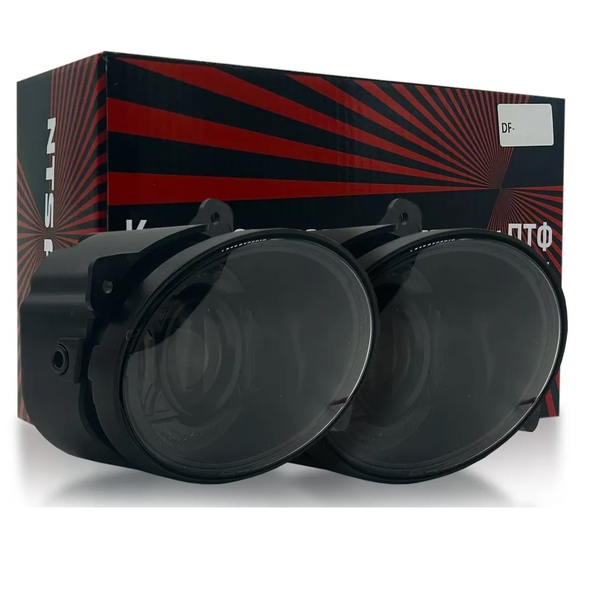 ПТФ Granta NTS AUTO Ближний и Дальний 30/35W (DF-014G-W)