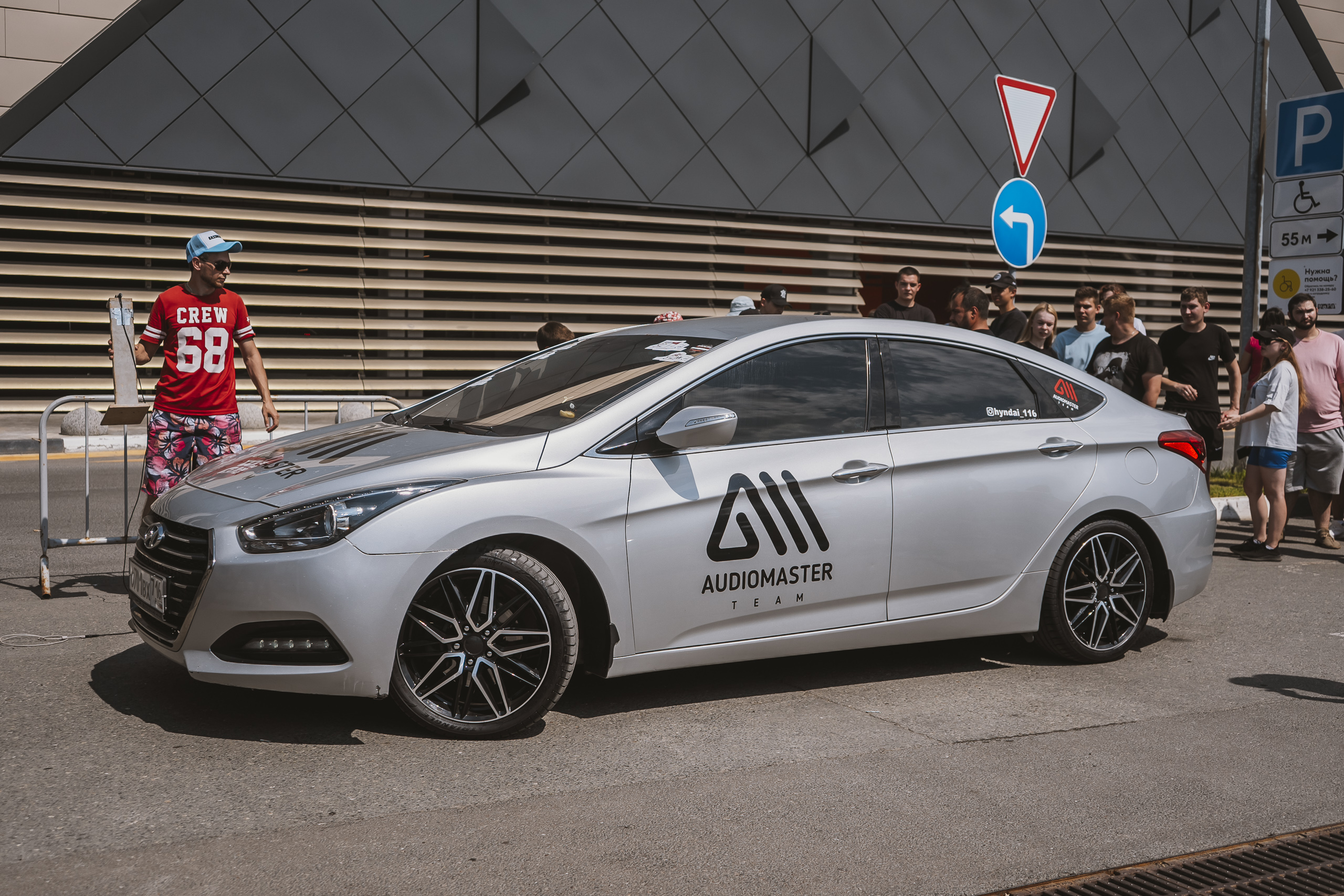 Участники AM Team в 2024