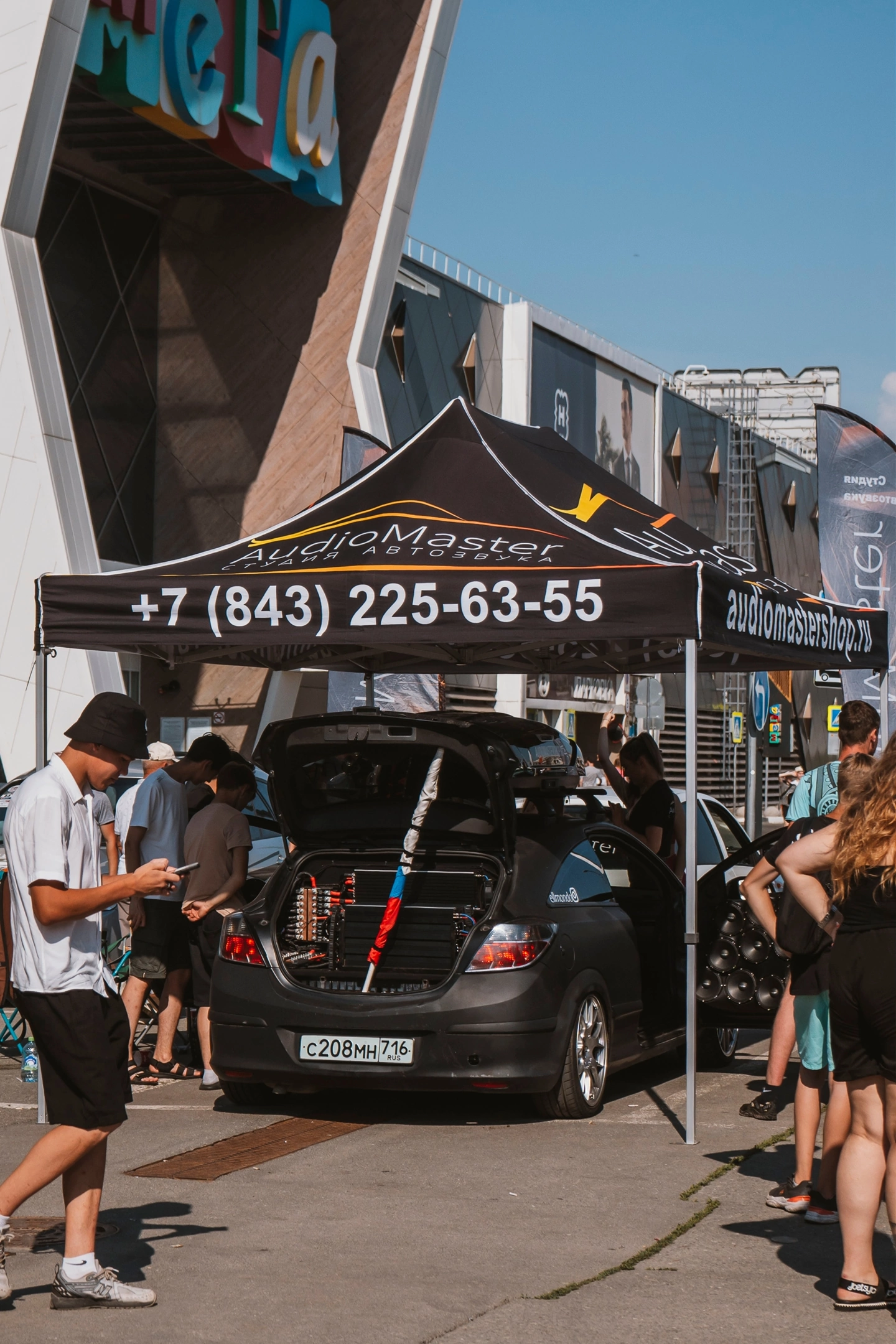 Участники AM Team в 2024