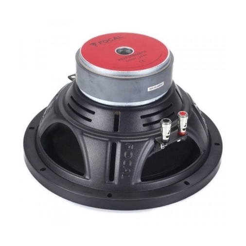 Сабвуфер Focal SUB 25A4