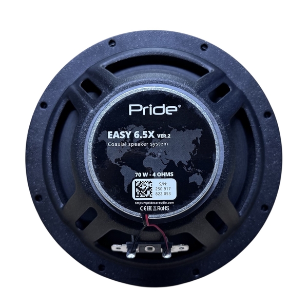 Акустика Pride Easy 6,5X v2 (coax)