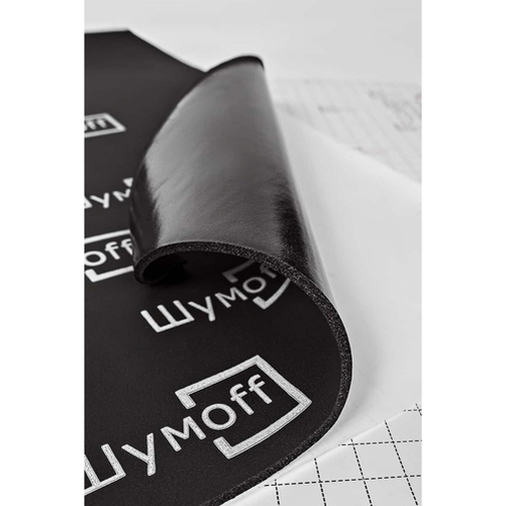 Шумоизолятор Шумофф Комфорт 10 (750х1000)