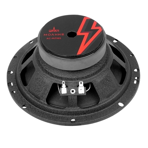 Акустика Урал АС-МЛ165 Молния 