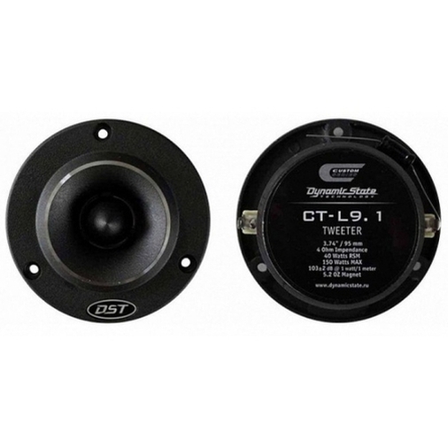 Рупорные ВЧ Dynamic State CT-L9.1
