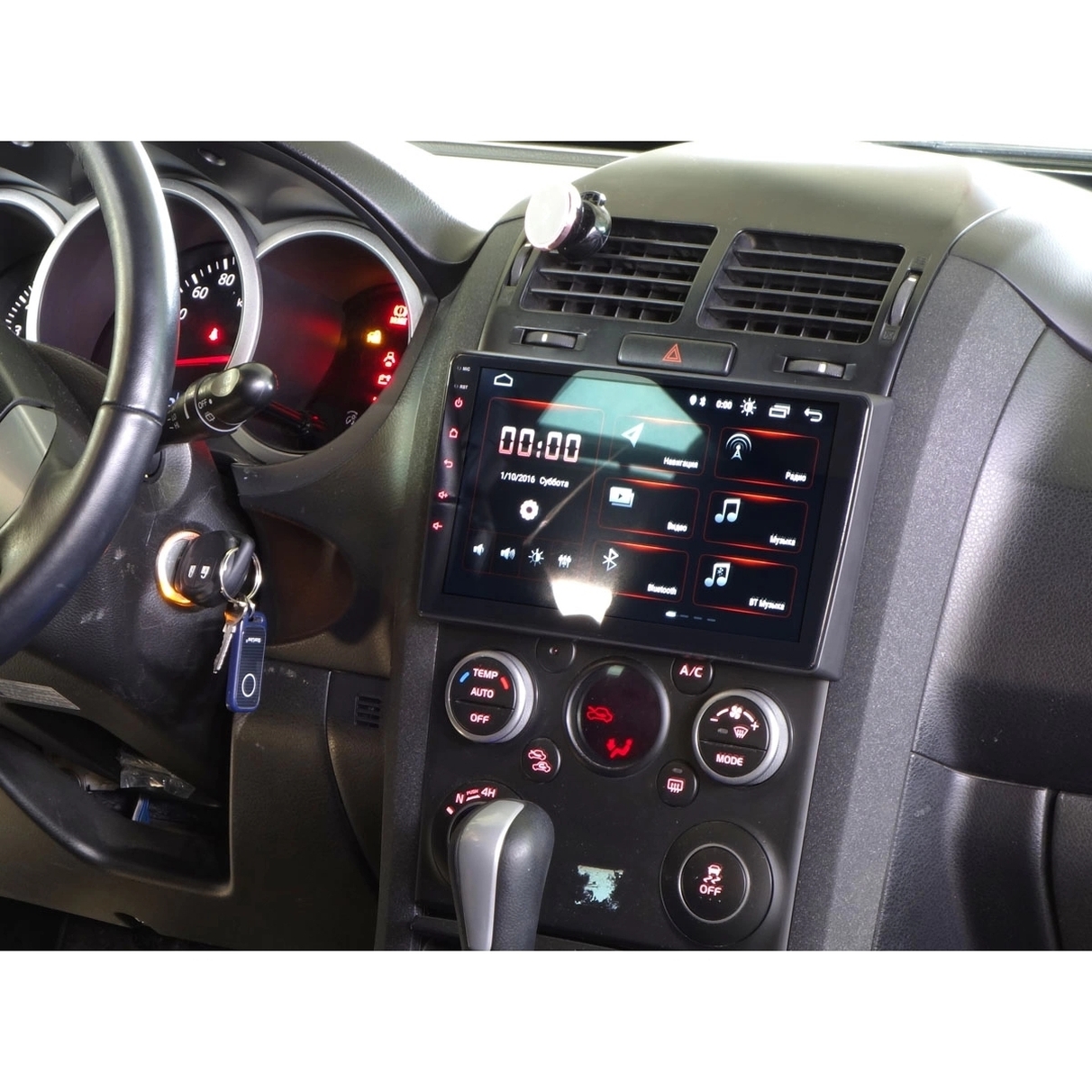 Переходная рамка RSZ-FC511 9 дюймов (от 2005г Grand Vitara)
