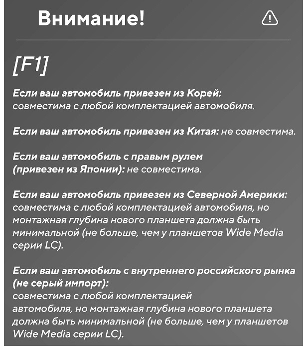 Установочный комплект Toyota RAV4 XA50 (2018-2023) 10 дюймов положение 1DIN тип F2