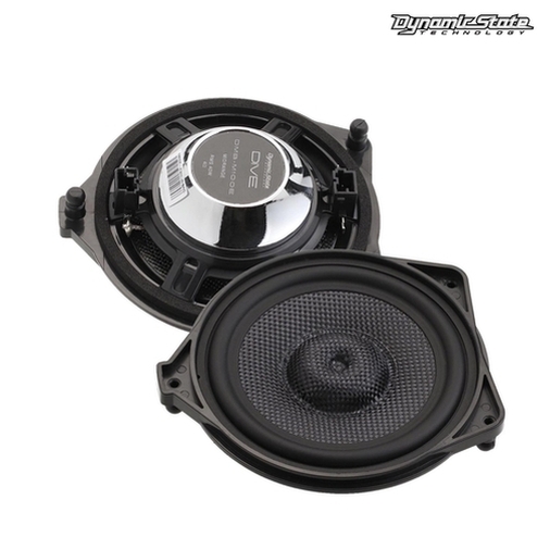 Акустика (Mercedes) Dynamic State DIVE DMB-M100E (СЧ) от 2019 GLS\GLE 167