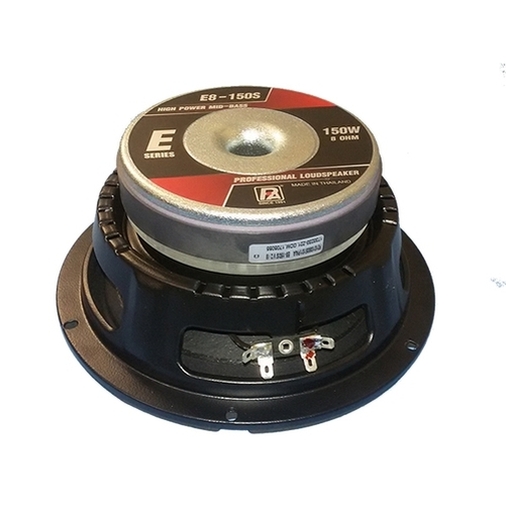 Акустика P.Audio E8-150S (комплект)