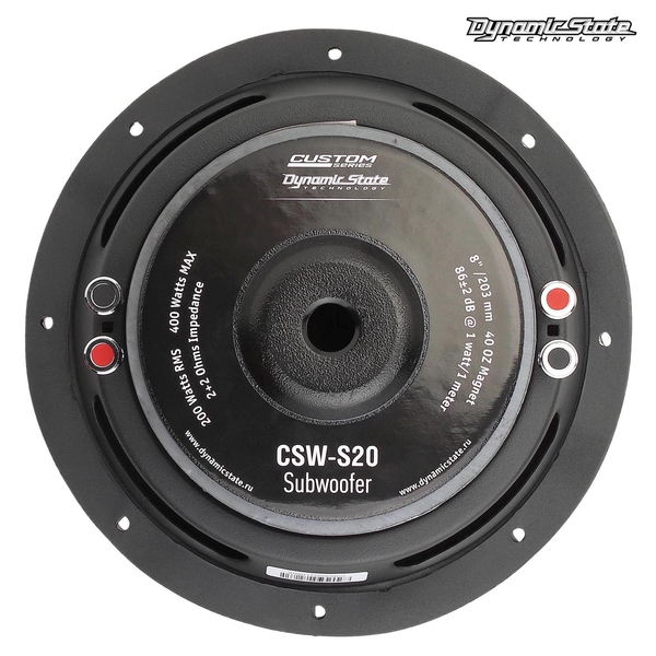 Сабвуфер Dynamic State CSW-S20