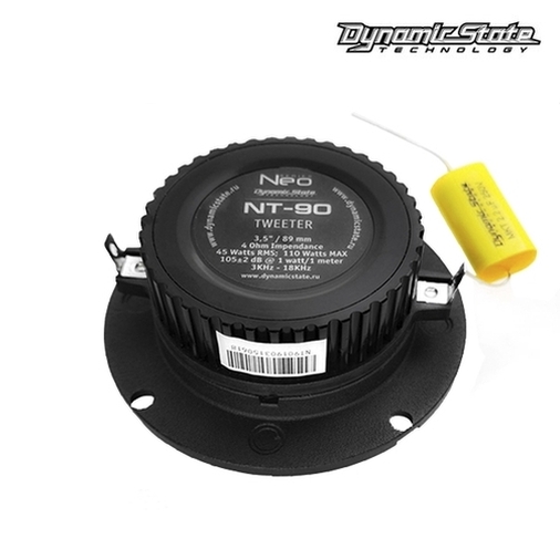 Рупорные ВЧ Dynamic State NT-90