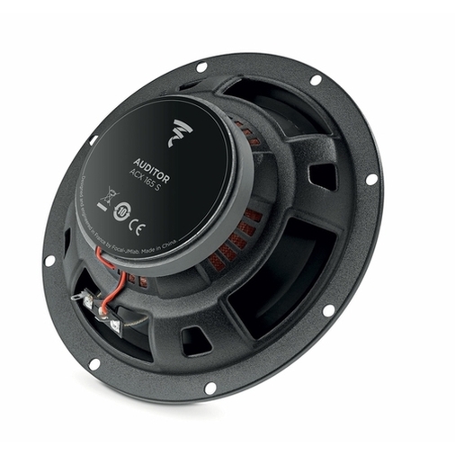 Акустика Focal Auditor ACX-165s coaxial 16см