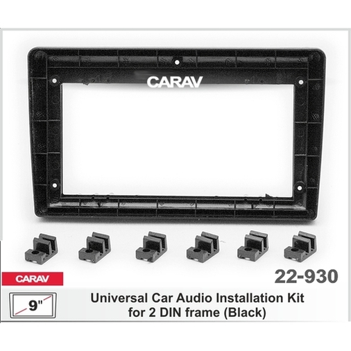 Переходная рамка Carav 22-930 Универсальная с 2 DIN на 9 дюймов