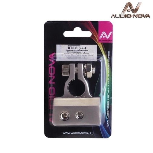 Клемма АКБ (+\-) Audio Nova BT2.S