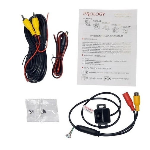Камера заднего вида PROLOGY RVC-130 AHD