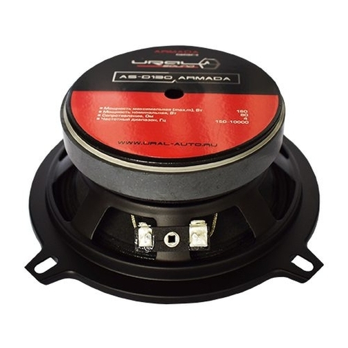 Акустика Ural AS-D130 (комплект)