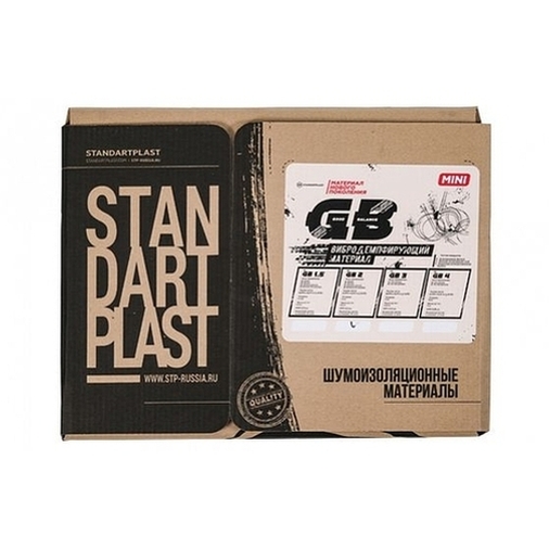 Виброизоляция STP GB 2 (375x470) MINI