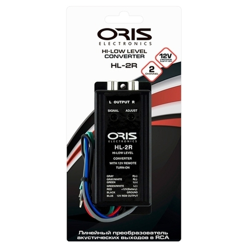 Преобразователь Oris HL-2R