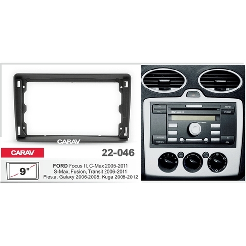 Переходная рамка CARAV 22-046 9 Дюймов (FORD Kuga 2008-2012, Focus 2005-2011)