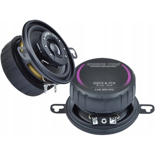Акустика Ground Zero GZCS 8.7CX
