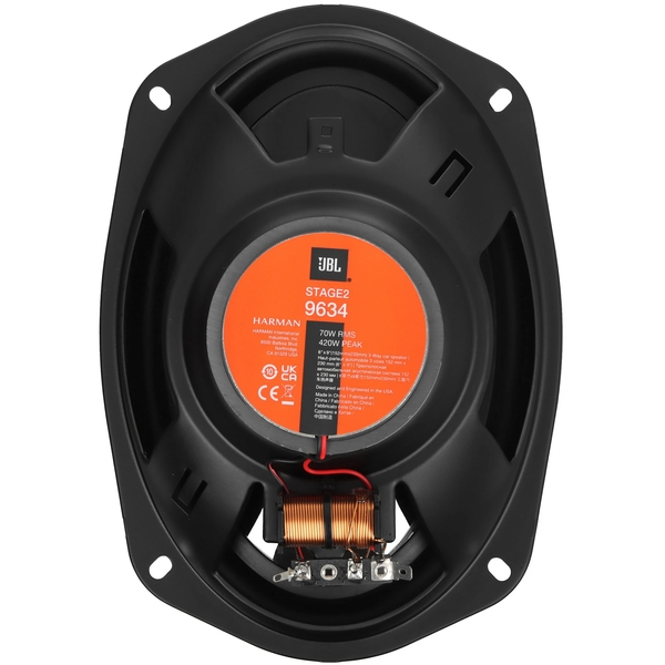 Акустика JBL STAGE2 9634