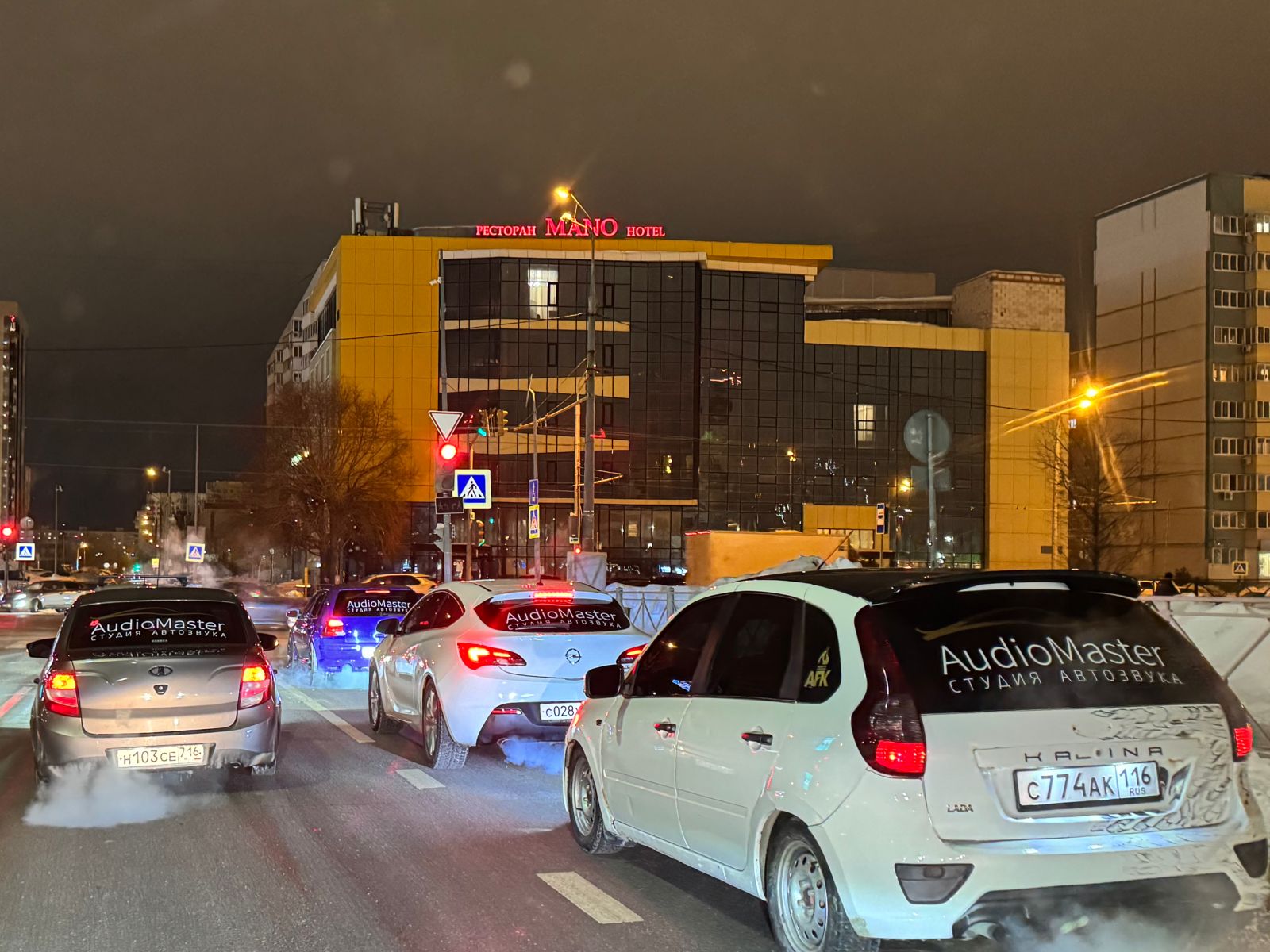 Участники AM Team в 2024