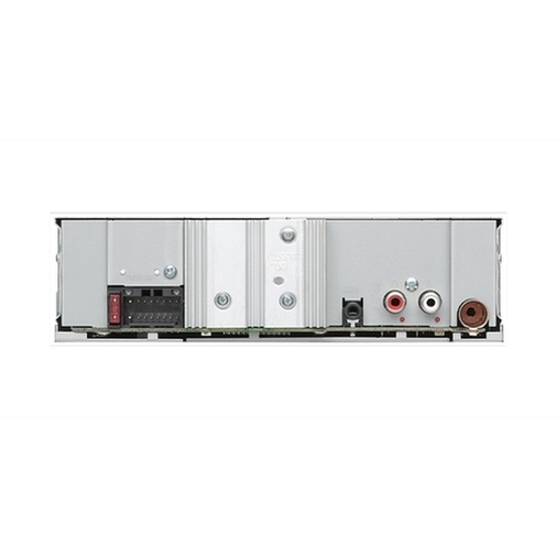 Магнитола Kenwood KMM-BT208