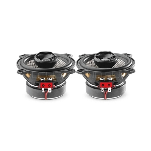 Акустика Focal Access 100AC