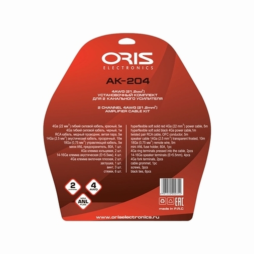 Комплект проводов Oris AK-204