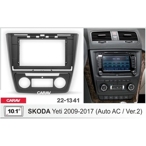 Переходная рамка CARAV 22-1341 для 10 дюймов (Yeti 2009-2017) с климат-контролем Ver.2