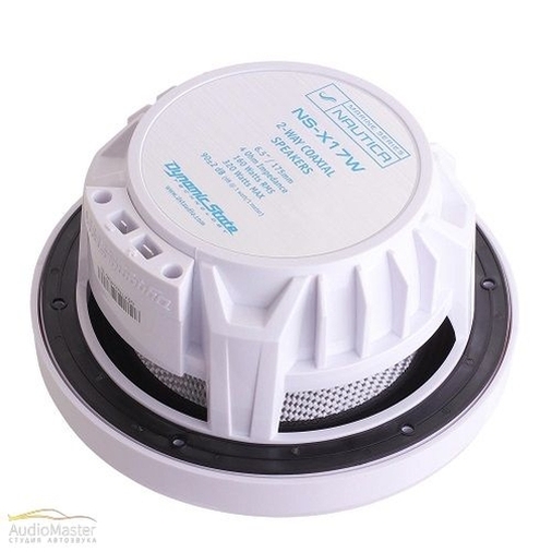 Акустика (Морская) Dynamic State NAUTICA NS-X17W White