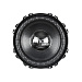 Сабвуфер Pride M35 15" D0.75