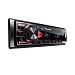 Магнитола Pioneer MVH-S235BT