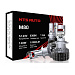 Светодиодные лампы-линзы NTS AUTO M80 H7 120W