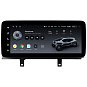 Установочный комплект BMW 3-Series F30 / F31 [NBT] (2011-2016) для LUX ONE 12.3 дюйма