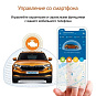 Сигнализация StarLine E96 v2 BT GSM ECO (2CAN+4LIN) 