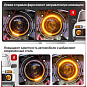 Передние фары НИВА 7" NTS AUTO с ДХО+приветствие (NTS-03-NV-RING)