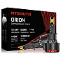 Светодиодные лампы NTS AUTO ORION H1 6500K