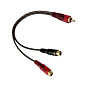 Y-разветвители GSTAR 5-102 0,3м (1П2М)